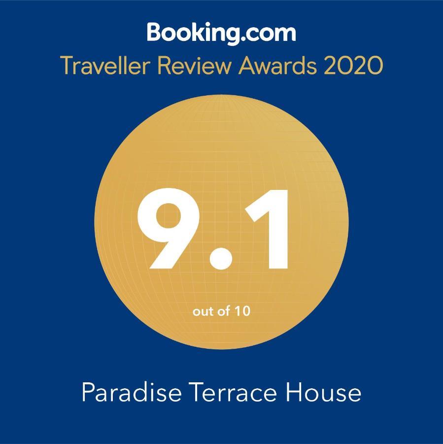 Paradise Terrace House Quinta do Conde Eksteriør bilde